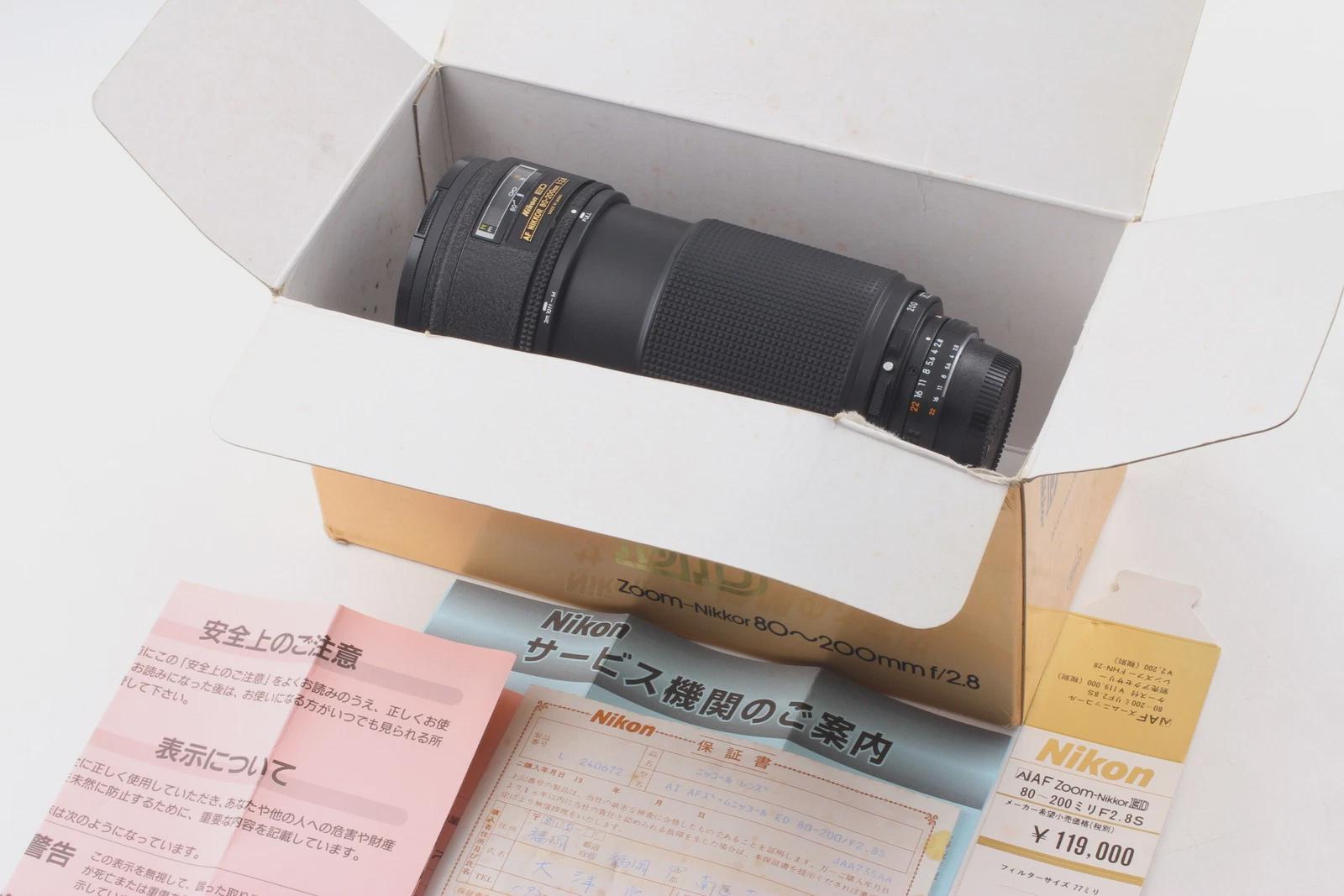Zoom lens 80 200 mm - Etsy 日本