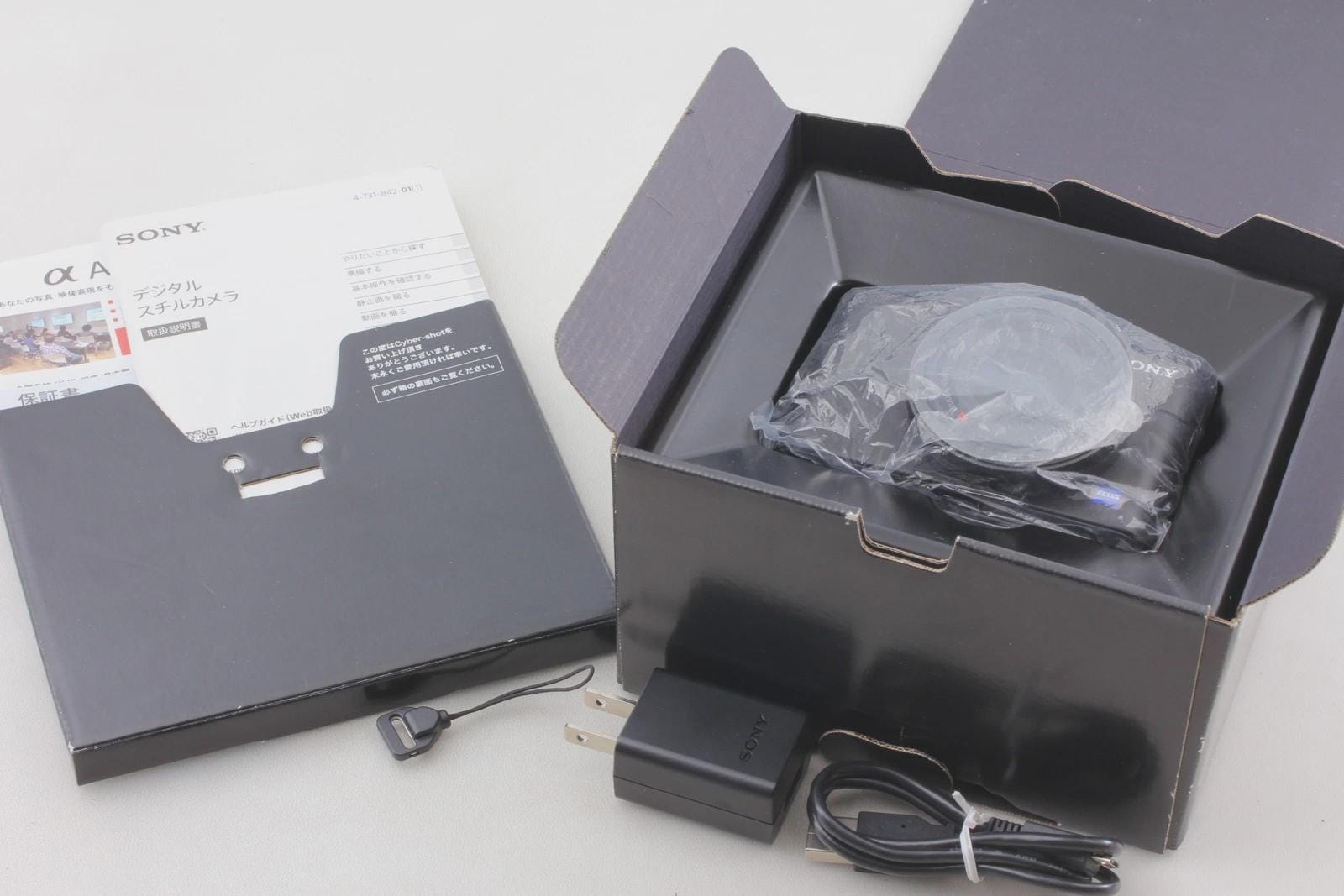 Sony ericsson - Etsy 日本