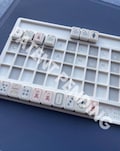 Pro Board by The Mahjong Foundry™ (Patent Pending) product logo