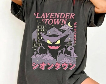 T-shirts en hoodies Lavender Town