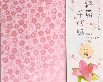 Opaque Pastel Colors Origami Sheets Cherry Blossom Print Washi Chiyogami Origami Papers 6 x 6 inch Japanese Origami Paper Pack 12 Sheets