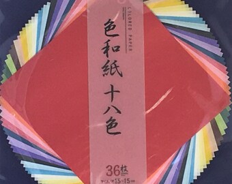 Japanese Polka Dot Chiyogami Colorful Origami Folding Paper 6/" 6 Color 36 Sheets