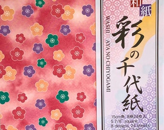 High Quality Washi Chiyogami Origami Paper Sheets 6 x 6 inch Japanese Origami Paper Pack 24 Sheets
