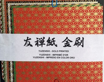 Gold Patterned Yuzen Washi High Quality Chiyogami Origami Paper Sheets 6 x 6 inch Japanese Origami Paper Pack 10 Sheets