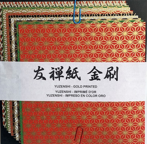 Gold Patterned Yuzen Washi High Quality Chiyogami Origami Paper Sheets 6 x 6 inch Japanese Origami Paper Pack 10 Sheets