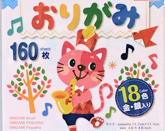 4 1/2" x 4 1/2" 18 Color 160 Origami Paper Sheets Japanese Origami Paper Pack Large Origami Papers for Origami Cranes