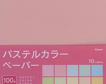 240 hojas de papel para origami en colores pastel de 7,6 x 7,6 cm. Paquete de papel japonés para origami. Papeles para origami para grullas de origami.