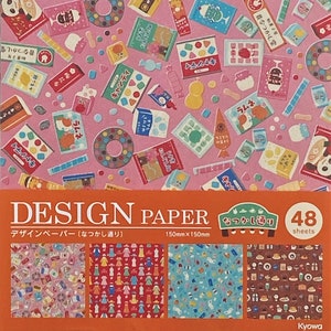 Limited Quantity, 3"x3" only Japanese Retro Design Origami Sheets Origami Papers 6 x 6 inch 48 Sheets 4 patterns