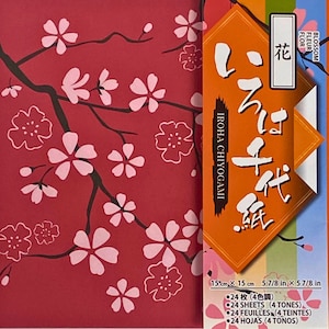 Iroha Blossom Washi Chiyogami Origami Paper Sheets 6 inch x 6  inch Japanese Origami Paper Pack 24 Sheets