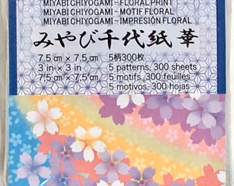 300 Sheets of 3&quot; x 3&quot; Japanese Origami Paper Chiyogami Paper Sheets Origami Flowers Small Origami Papers