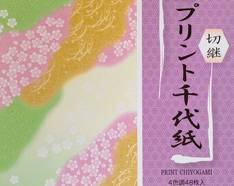 flower yumiさん専用ページ DMC-JPT97 DMC×樋口愉美子刺繍キットフラワーブーケコレクション
