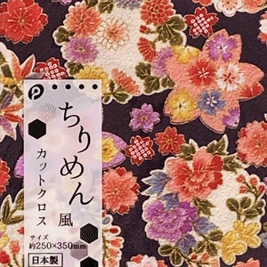 Japanischer Chirimen-Stoff Chirimen Crafts Japanischer Stoff Kanzashi-Stoff Kimono-Muster Japanisches Kunsthandwerk