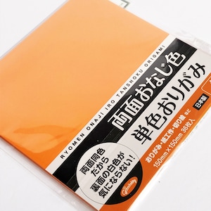 Same Color Double Sided Orange Origami Sheets Origami Papers 6 x 6 inch Japanese Origami Paper Pack 36 Sheets