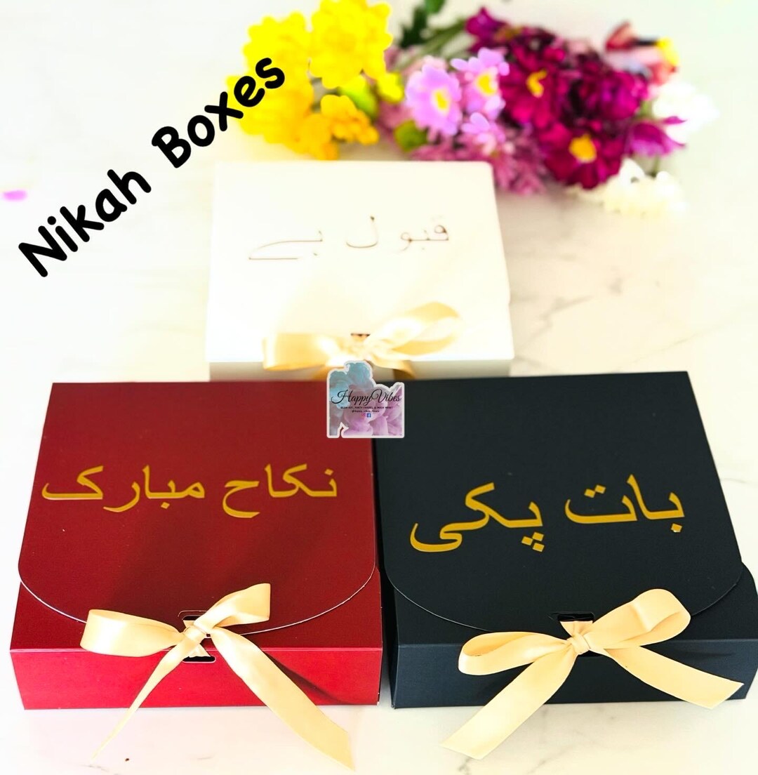 Nikah Mubarak Gift Boxes | Muslim Wedding Favor, Engagement Decor - Etsy