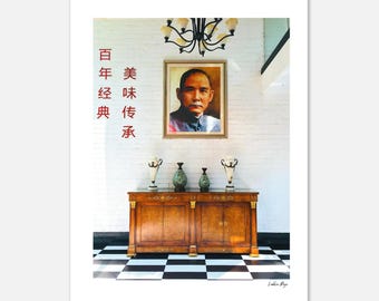 Sun Yat-sen Portrait Nanjing, China — Travel Photography Print | China Historical Wall Art