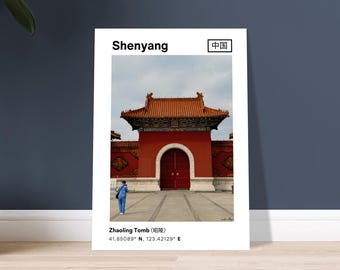 Shenyang (Qing Dynasty Zhaoling Tomb) — Travel Photography Print