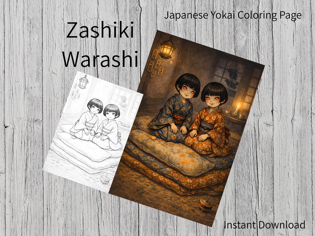 Washitsu Colouring In Zashiki Warashi Printable Art – Yokai Coloring Page – Japanese ...
