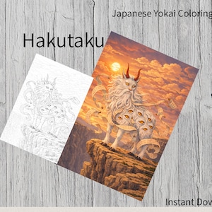 May include: A digital art print of a Hakutaku, a Japanese Yokai creature, with multiple eyes and horns, standing on a cliff. The image is a coloring page and features the text "Japanese Yokai Coloring Page" and "Instant Download".