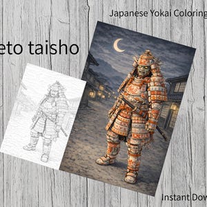 Puede incluir: Ilustración digital de una página para colorear Yokai japonesa. Presenta a Seto Taisho, una figura similar a un samurái con una armadura detallada. La imagen incluye una versión en color y una versión en blanco y negro para colorear.