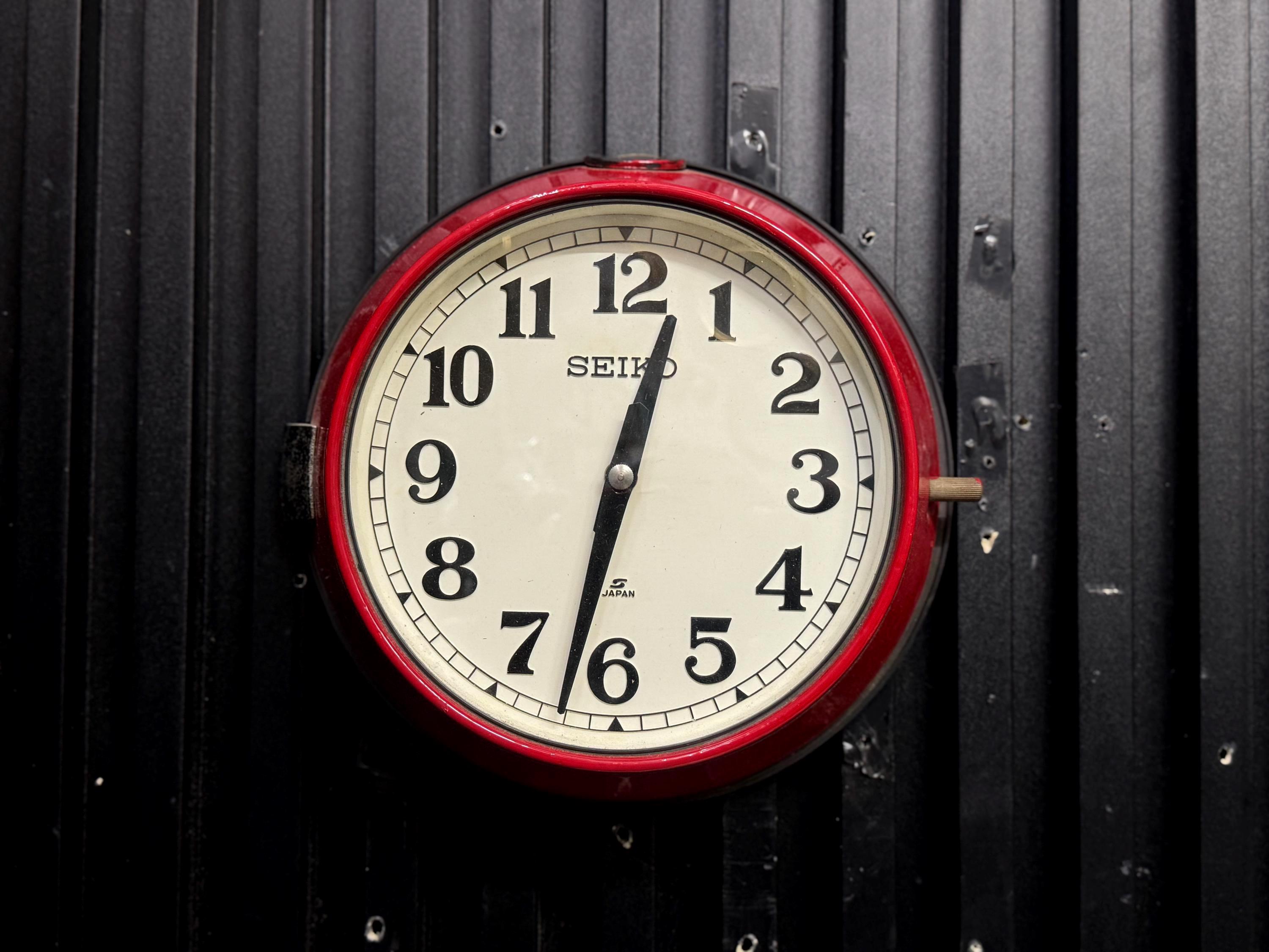 Seikosha Vintage Wall Clock - Etsy