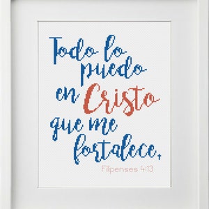 Patrón de versículo bíblico Español Español Filipenses 4:13 "Todo lo puedo en Cristo que me fortalece" - Descarga digital instantánea en PDF