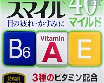 ライオンスマイル 40EX ビタミン点眼薬 日本製