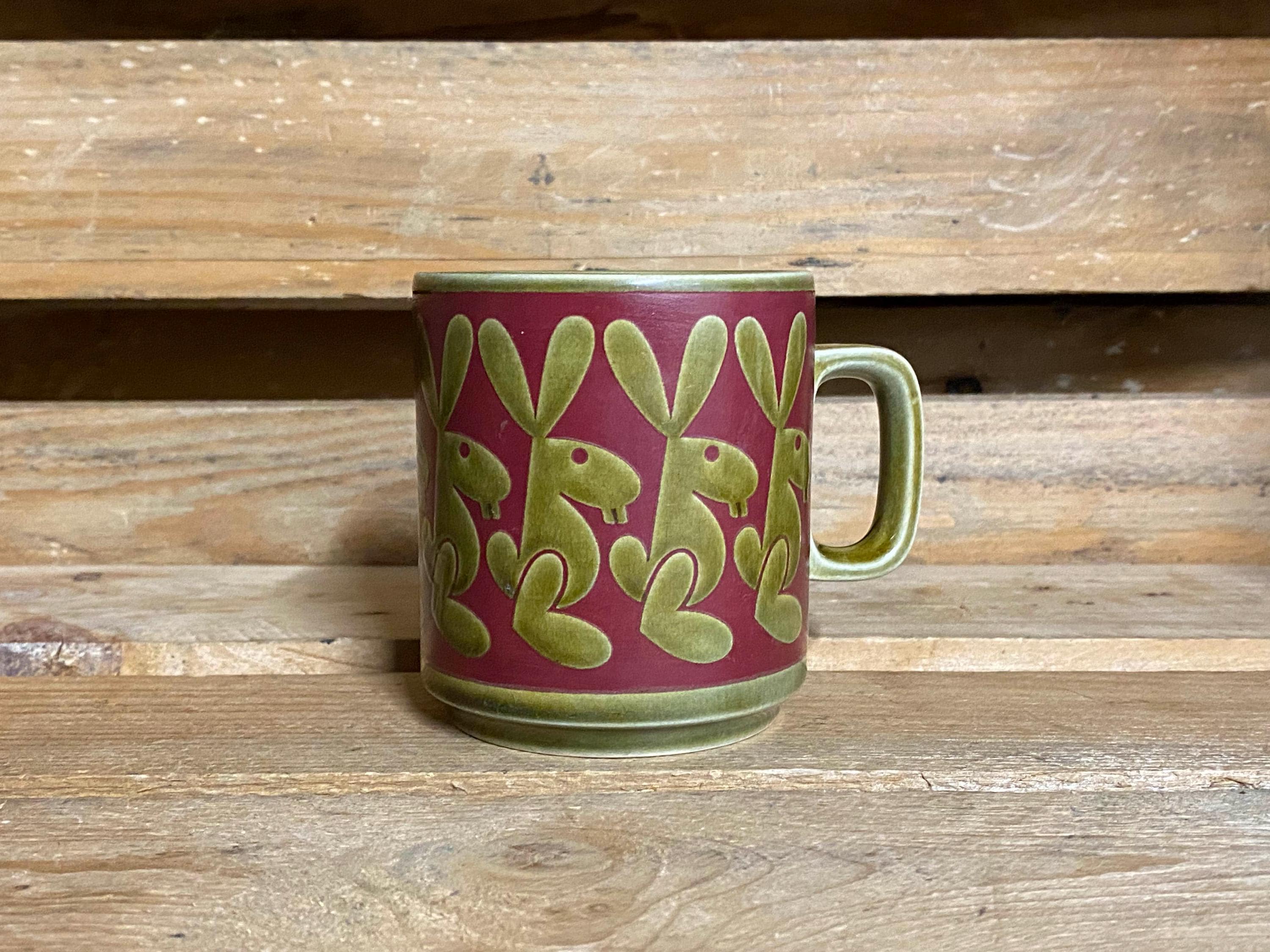 Hornsea 1974 - Etsy