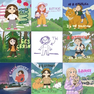 May include: A collection of nine digital illustrations featuring cartoon figures in various vacation settings. Each image includes text in different languages, with themes of travel and leisure. The color palette is bright and varied, with outdoor scenes.