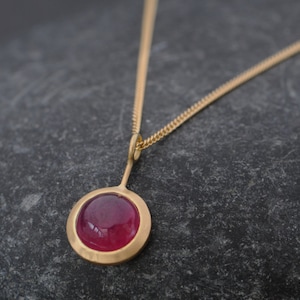 Ruby Cabochon Gold Necklace Ruby Necklace in 18k Gold 18K Yellow Gold