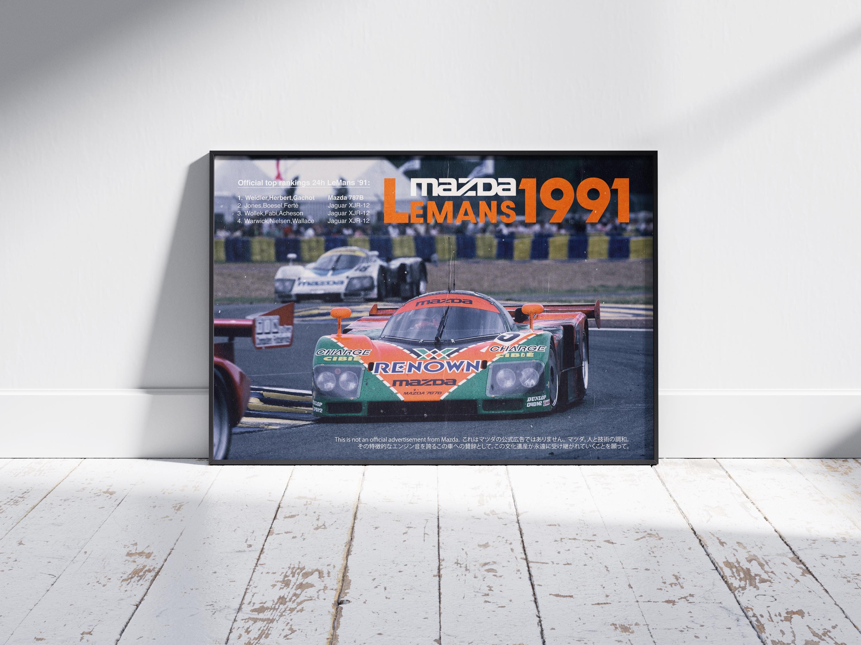 Mazda 787b - Etsy 日本
