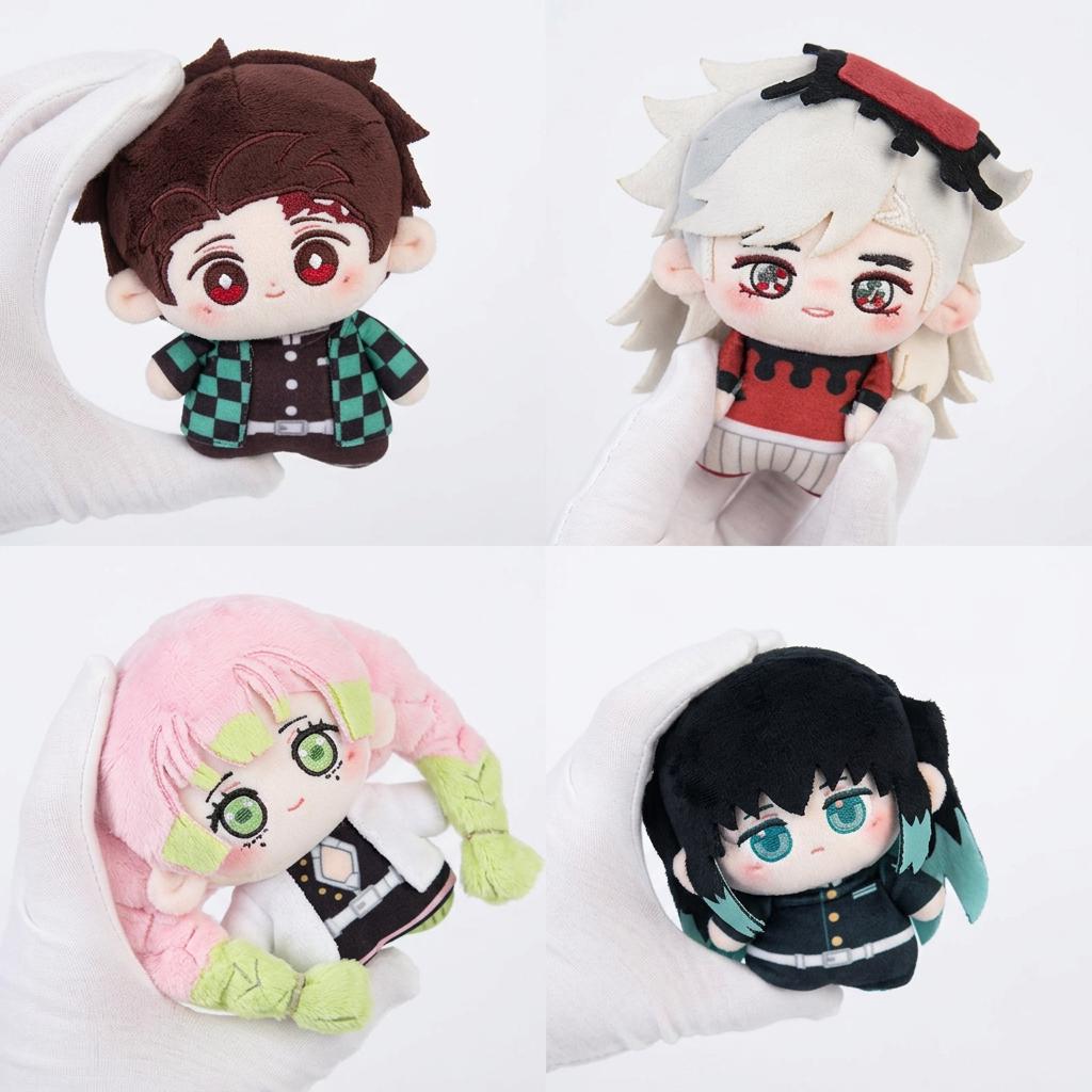 Mitsuri Doll - Etsy