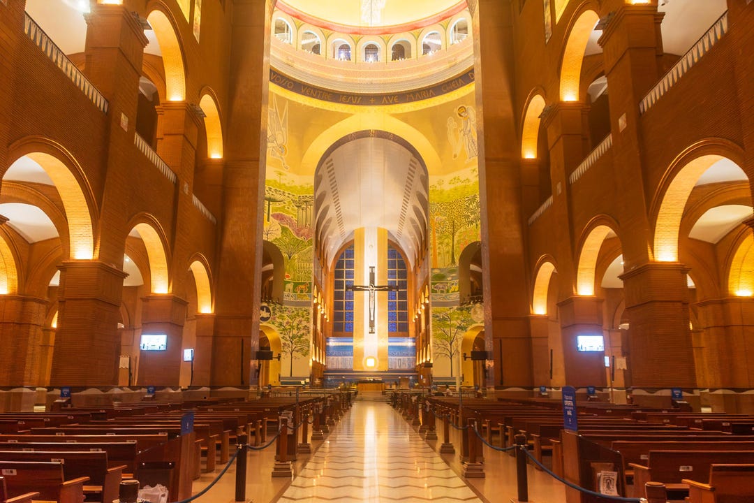 Basilica Interior Brazil | Aparecida Catholic Church Wall Art | Sacred ...