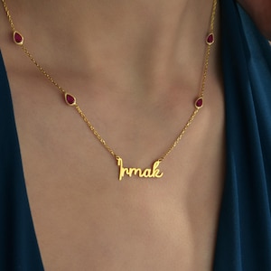 Collana con nome personalizzato, collana personalizzata con rubino placcata oro 14 carati in argento sterling 925, collana con pietra portafortuna, regalo per lei, gioiello per tutti i giorni