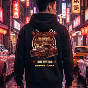 JDM Hoodie, Schwergewicht IND4000 Tokyo Drive Club Hoodie, Japanisches Auto Streetwear Geschenk