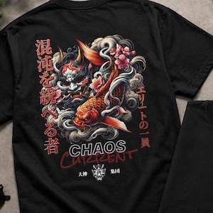 Oni Koi Shirt, Japanese Streetwear Tee, Chaos Current Graphic T-Shirt, Comfort Colors 1717, Tattoo Style Unisex Gift