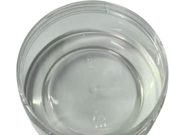 Liquid Germall plus-Cosmetic Ingredients