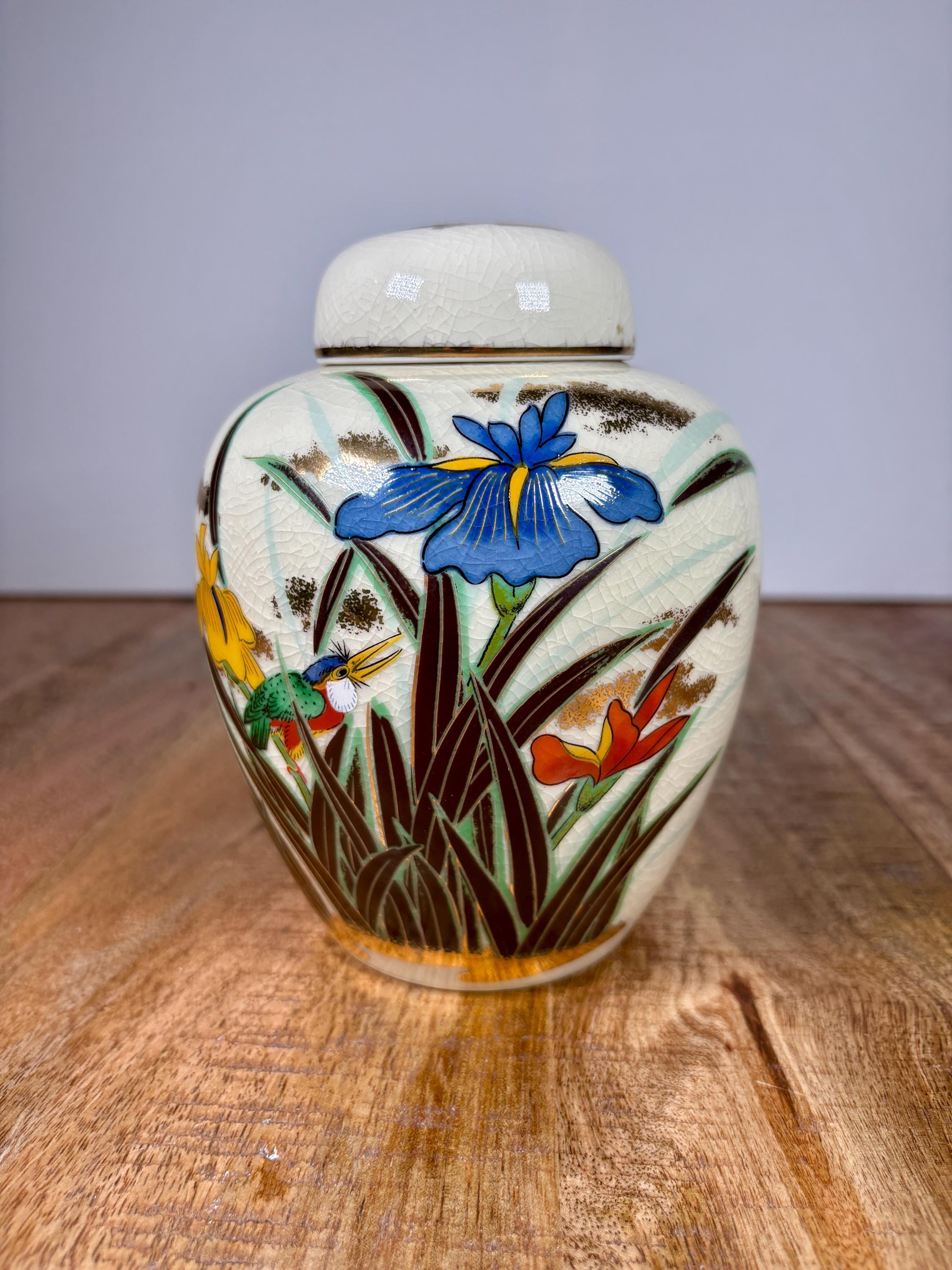 Toyo Japan Ginger Jar - Etsy