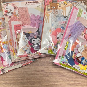 Kawaii Grab Bag 50 | Junk Journal Creative Kit Ephemera Pack | Assorted Scraps Cute Stationery Memory Book Collage Kit Memo Sheets Stickers