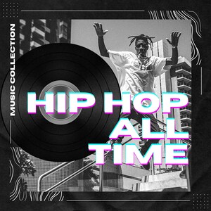 Hop Hip Rap Vinyl Classic Single 12-inch Records W⁄MC Lot of (12