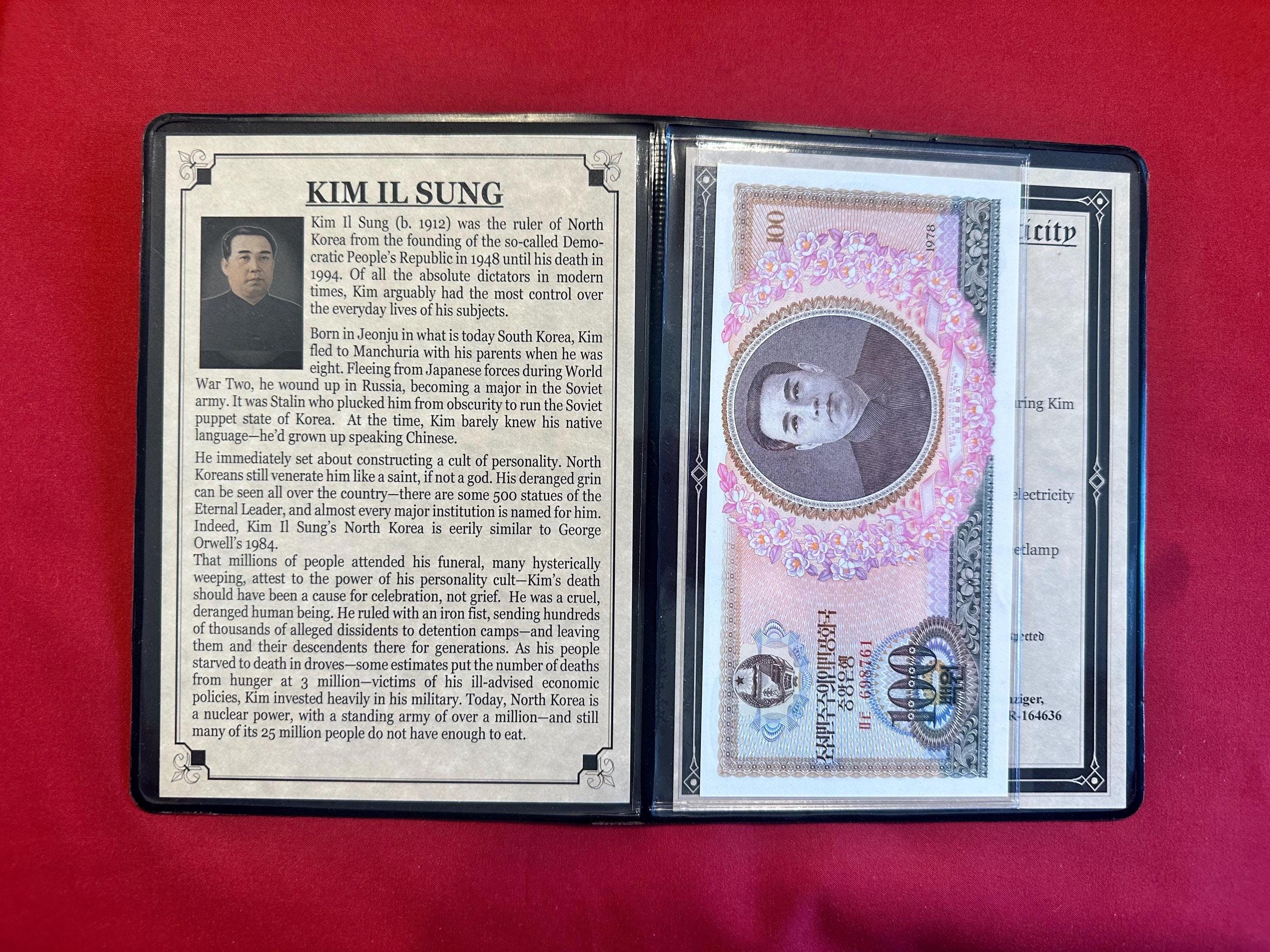 100 korean coin - Etsy 日本