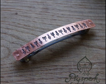 Arrows... - Copper hair clip