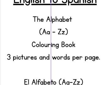 Inglés a Español A-Z 3 Imágenes y Palabras (Descarga Digital)