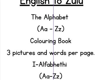 Inglés a Zulú A-Z 3 Imágenes y Palabras (Descarga digital)