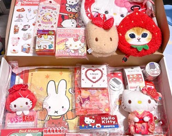 cute bundle | ready to ship scoop box | surprise set | gift box | birthday present | kawaii stationary | lucky scoops