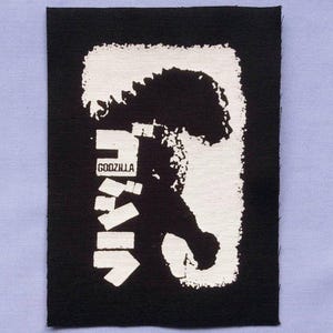 Godzilla Japanese Punk Sew-on Patches