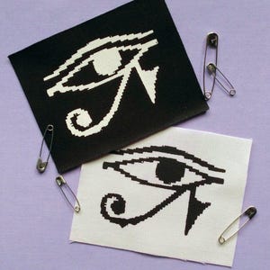 Pixelated Eye of Horus Cyber punk Patches