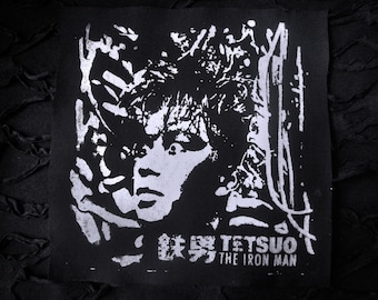 Tetsuo Movie Japanese Cyber punk Sew-on Patch