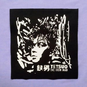 Tetsuo Movie Japanese Cyber punk Sew-on Back Patches