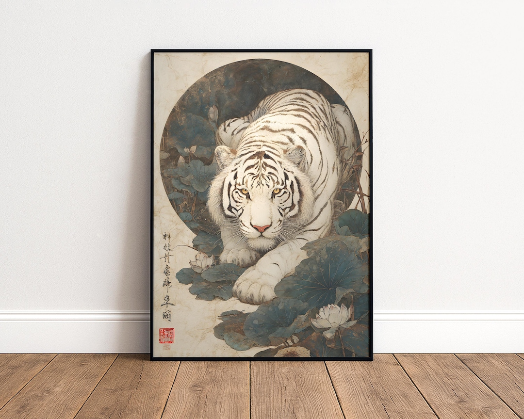 Japanese White Tiger Art Print - Tiger Lotus Wall Poster - Bold Animal ...