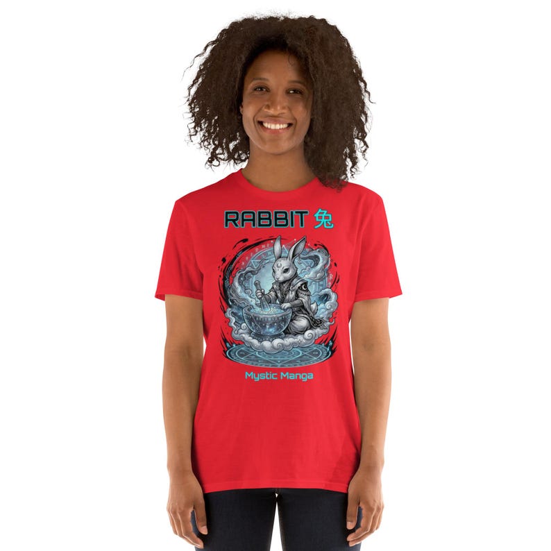 T-shirt Unisexe à Manches Courtes